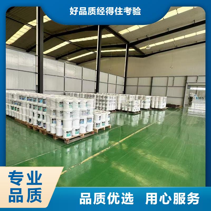 工业设备防冻液产品优势