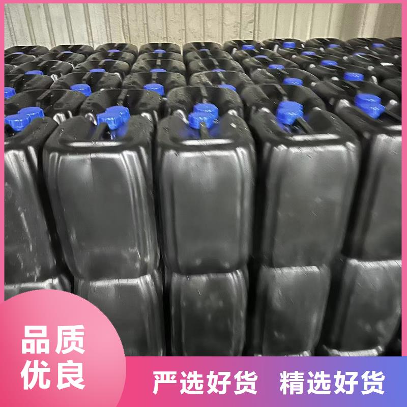 锅炉防冻液可代工