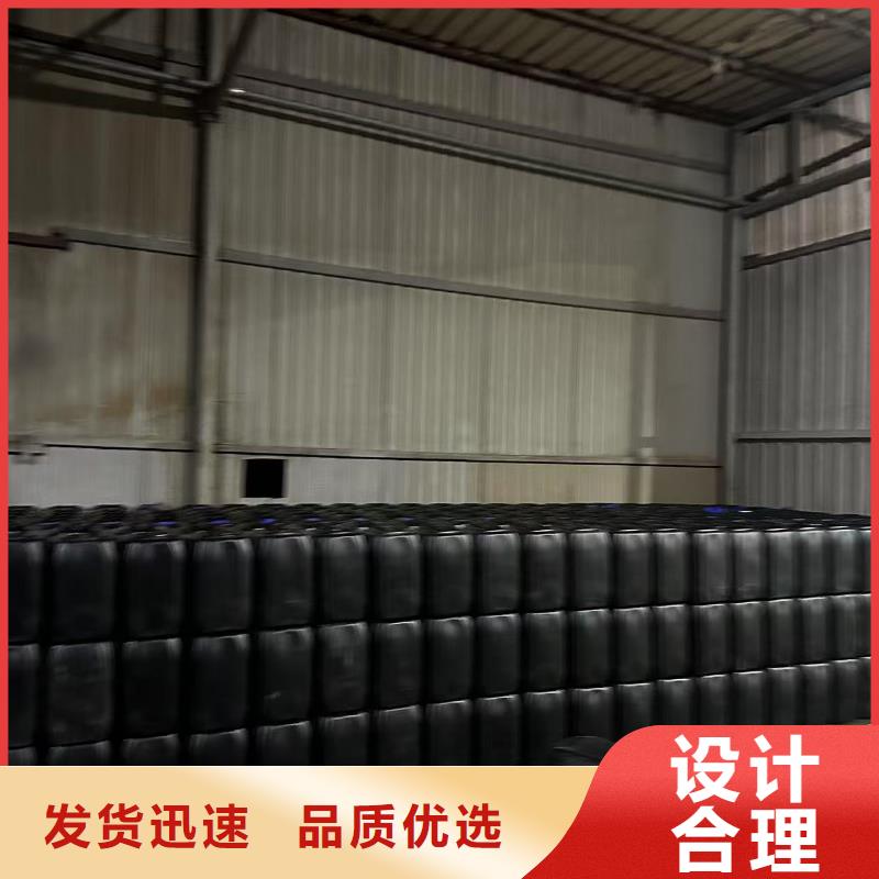 锅炉防冻液可代工