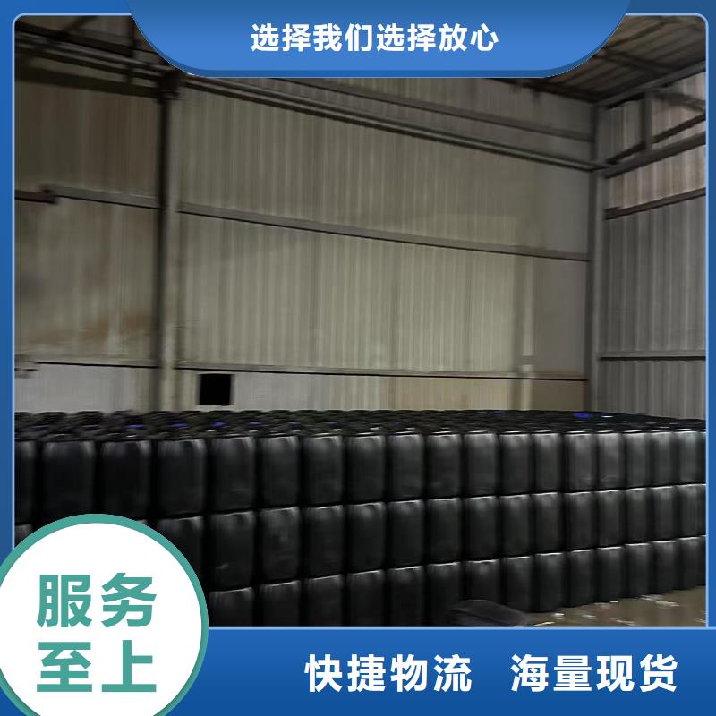 家用地暖防冻液可加工
