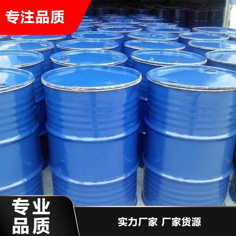 家用地暖防冻液产品优势