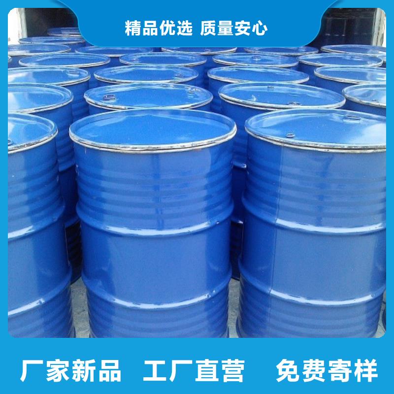 中央空调防冻液厂家锅炉防冻液