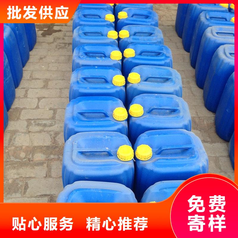 家用地暖防冻液可加工