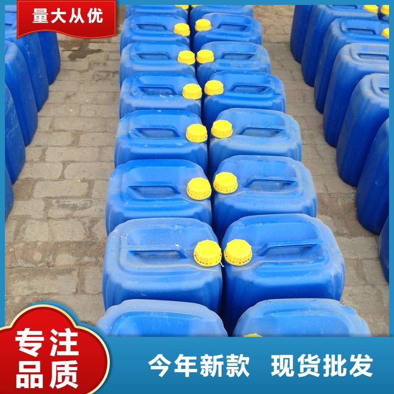家用地暖防冻液可加工