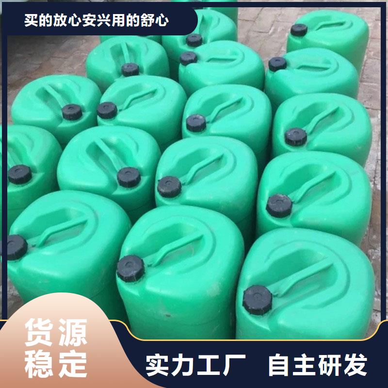 家用地暖防冻液可加工