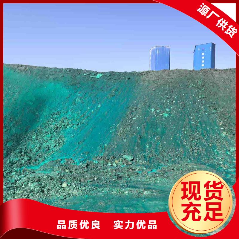 工业设备防冻液产品优势
