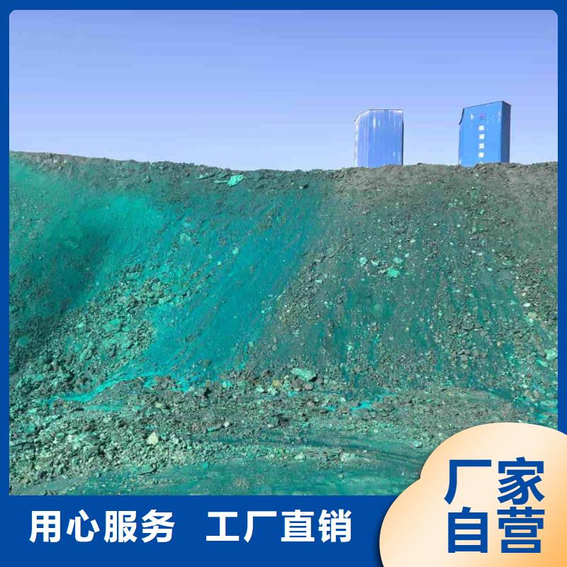 空气能防冻液