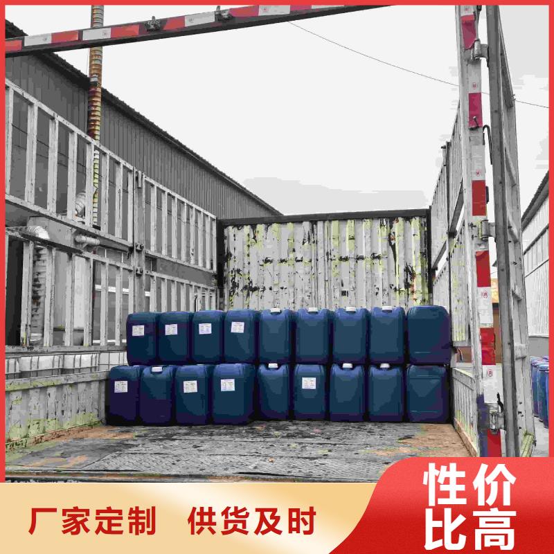 工业设备防冻液产品优势