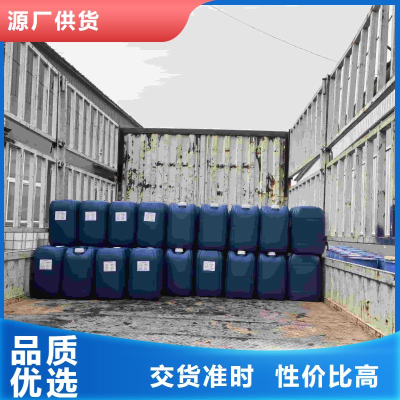 空气能防冻液可代工