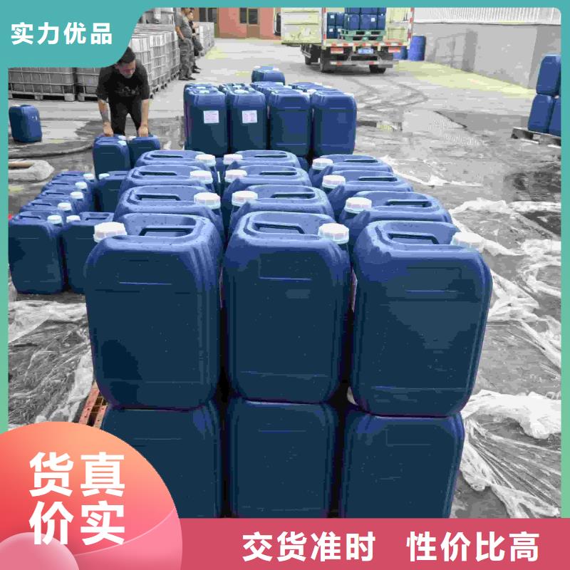 空气能防冻液防腐蚀防冻