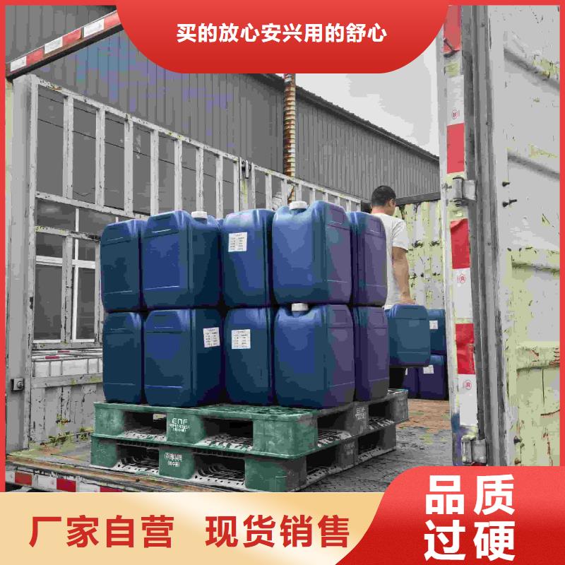 空气能防冻液产品优势