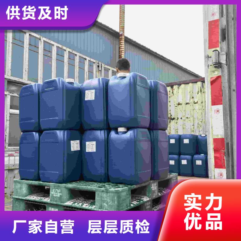 空气能防冻液防腐蚀防冻