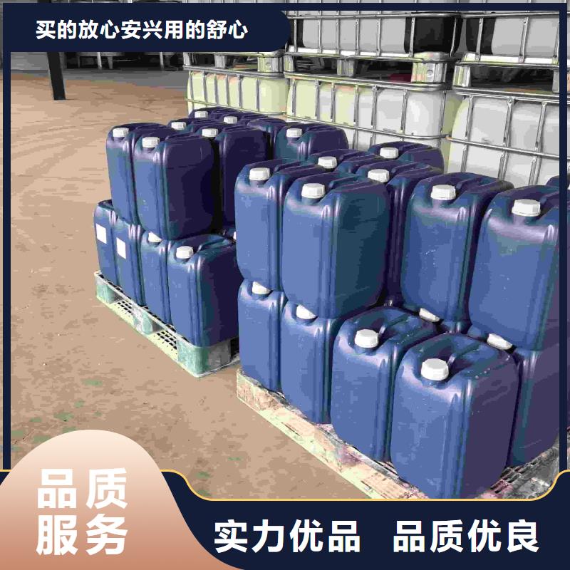 家用地暖防冻液生产厂家
