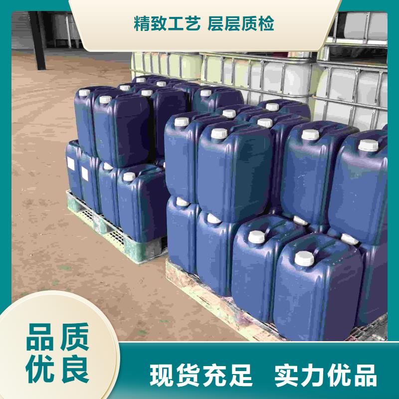 工业设备防冻液可加工