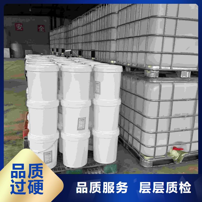 锅炉防冻液可加工