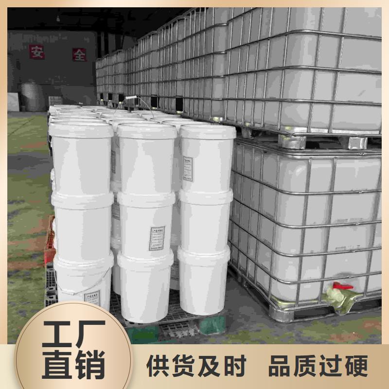 空气能防冻液产品优势