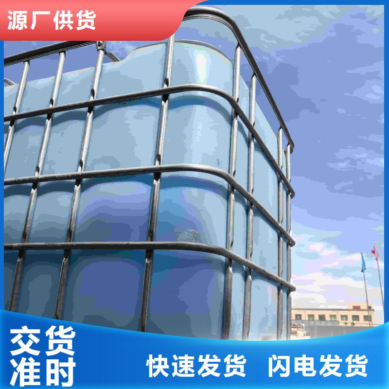 中央空调防冻液防腐蚀防冻