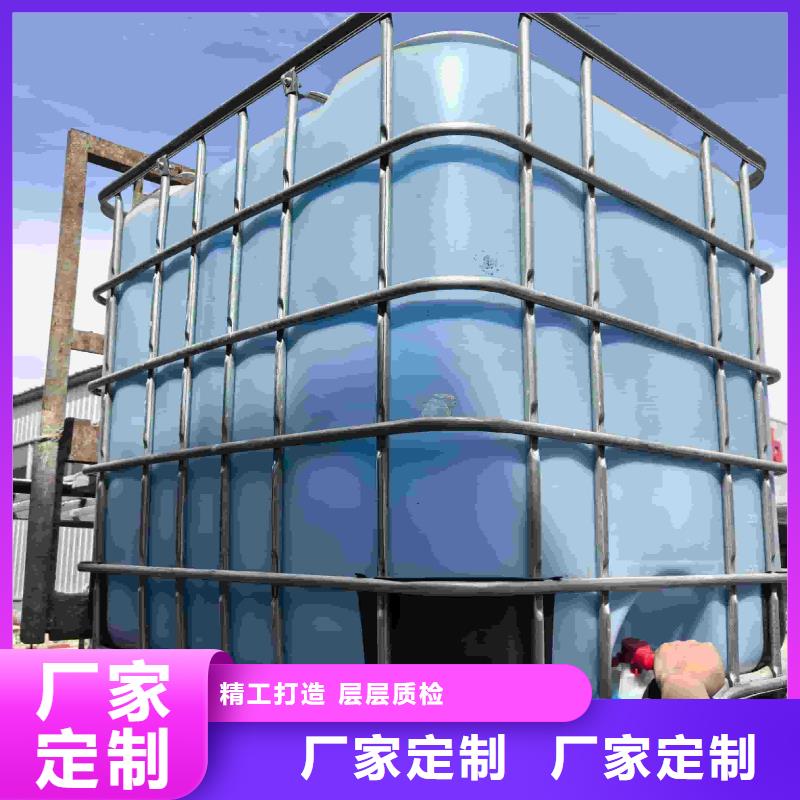 家用地暖防冻液质保十年