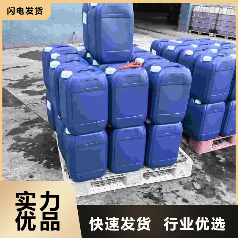 空气能防冻液可加工