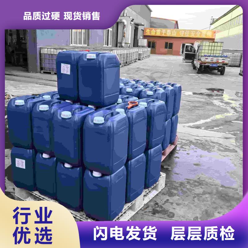 家用地暖防冻液产品优势
