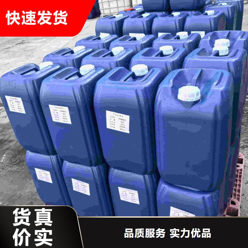 锅炉防冻液可加工