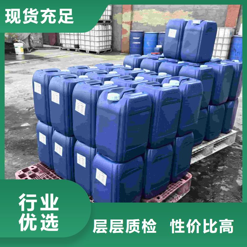 家用地暖防冻液可加工