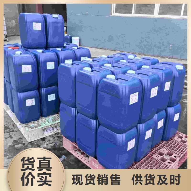 家用地暖防冻液产品优势