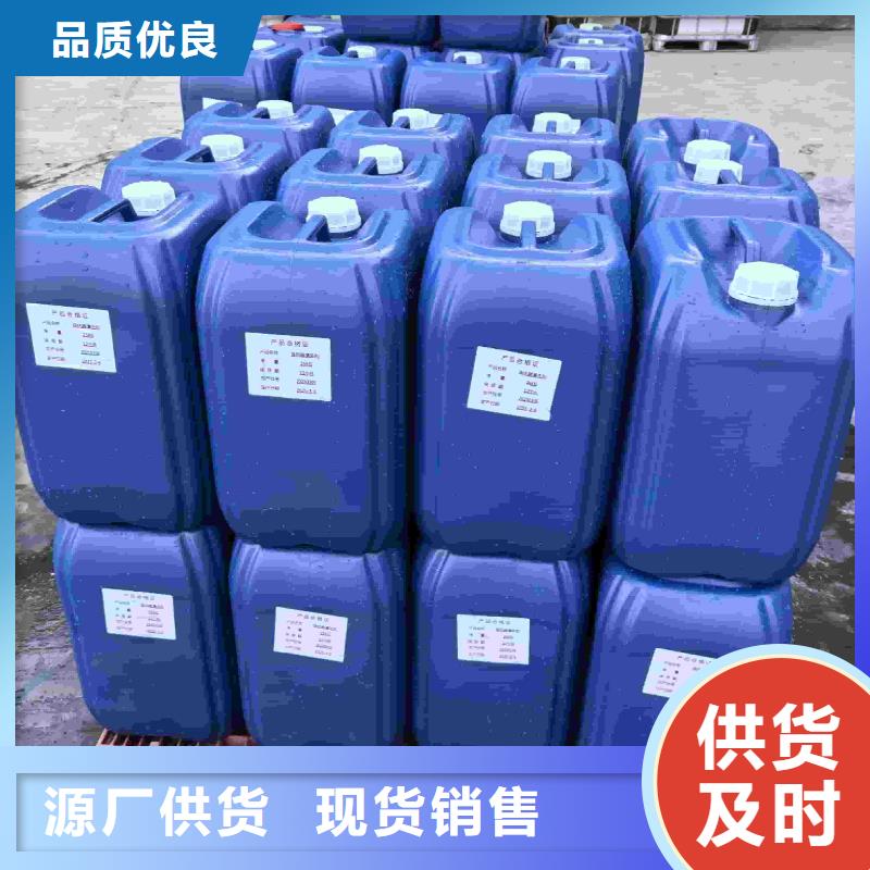 空气能防冻液产品优势