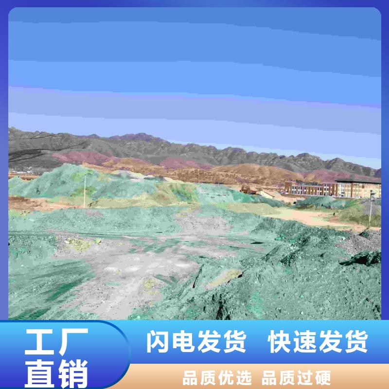空气能防冻液----冷库载冷剂