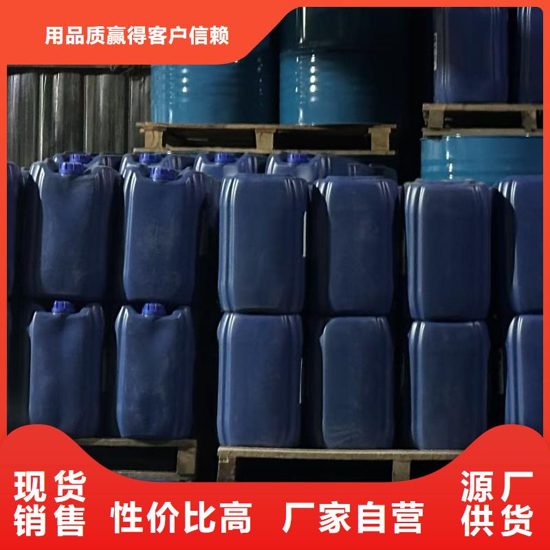 工业设备防冻液可加工