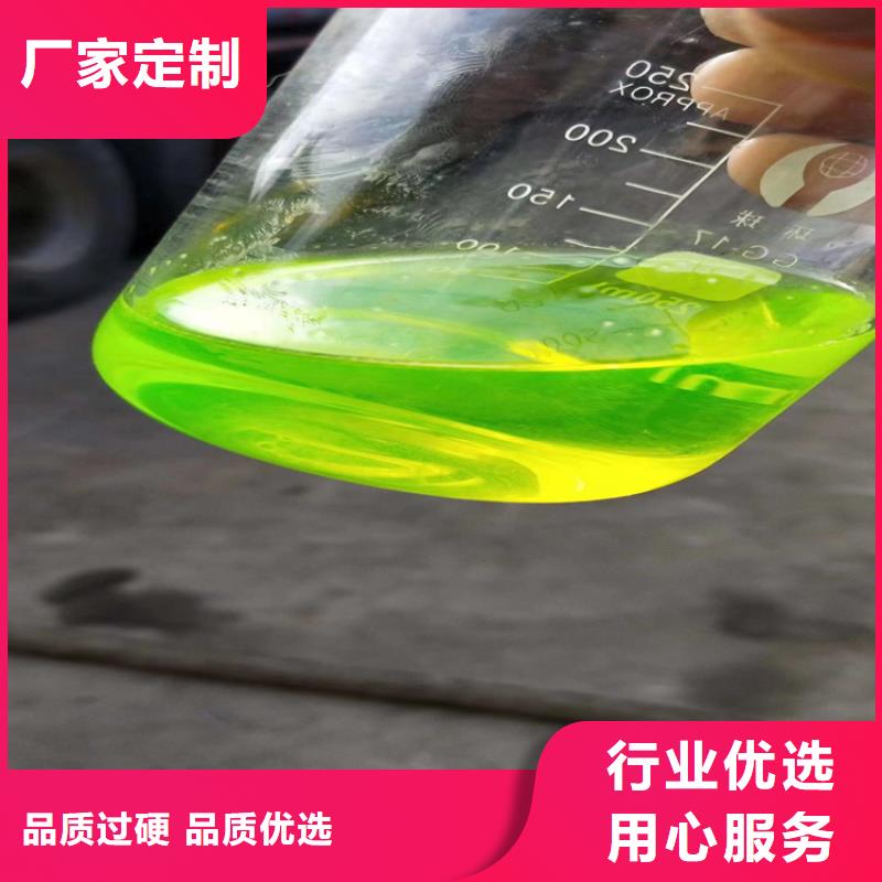 空气能防冻液产品优势