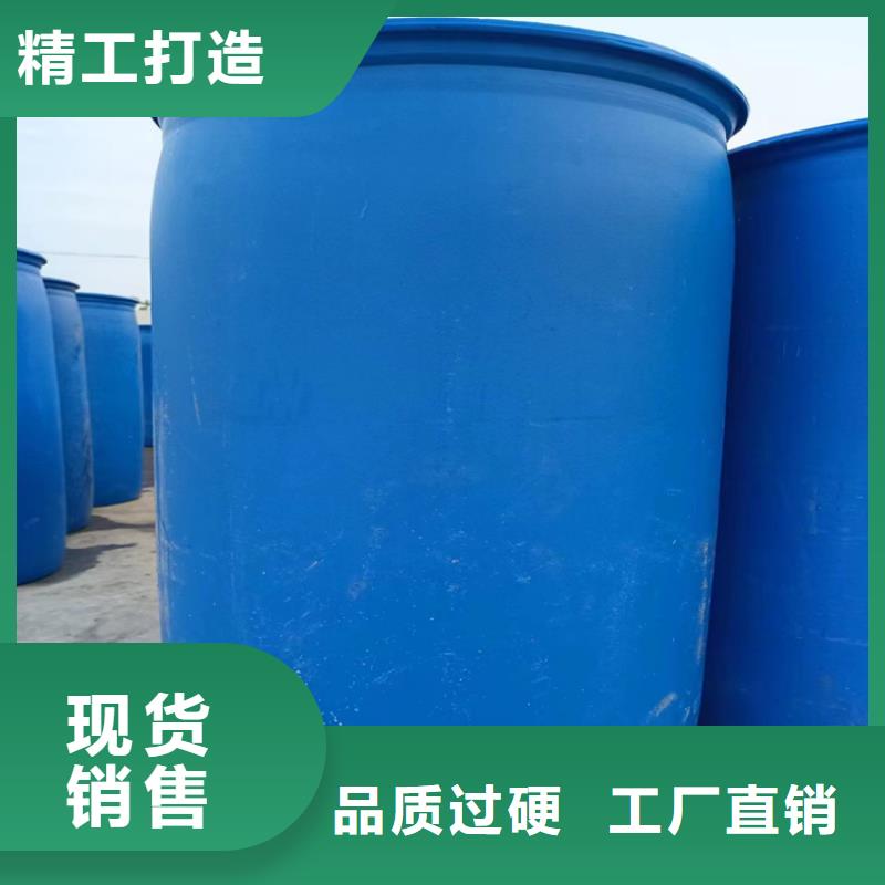 空气能防冻液