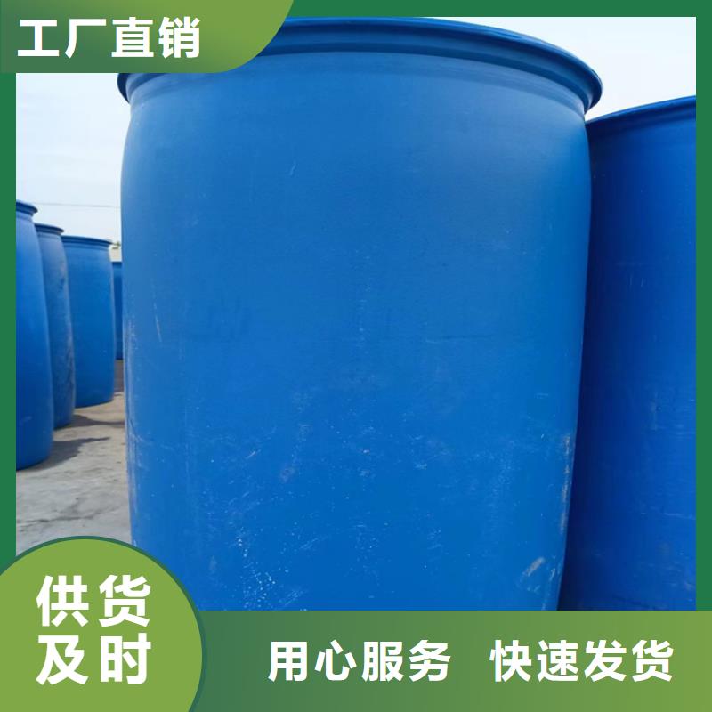 锅炉防冻液可代工