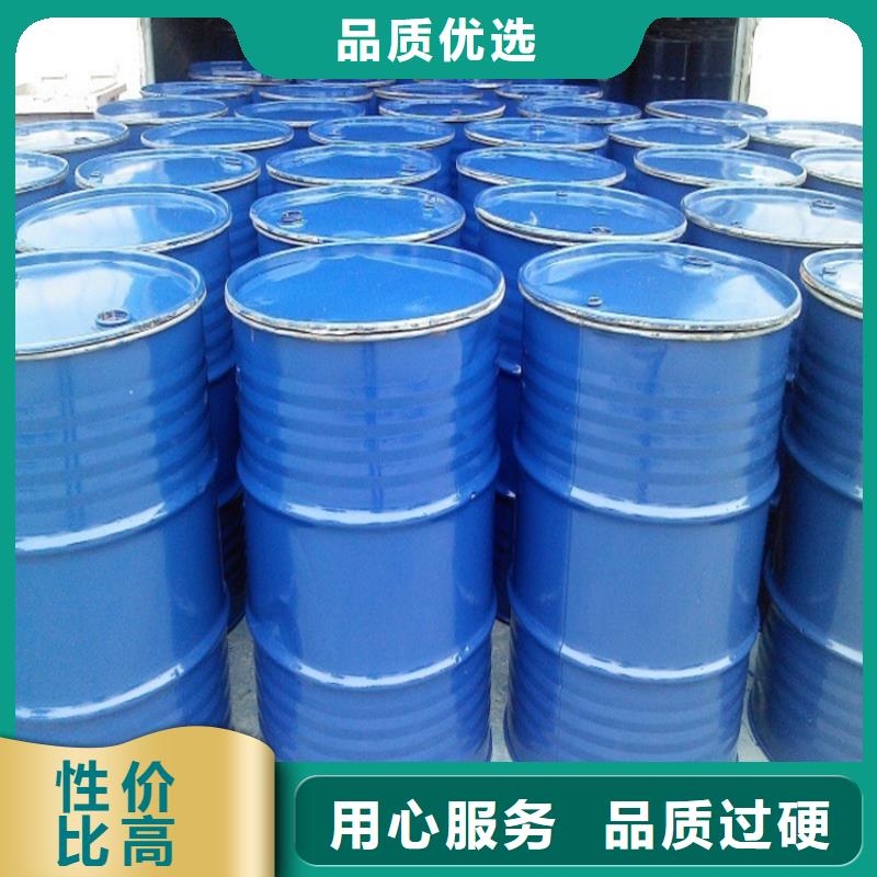家用地暖防冻液可加工