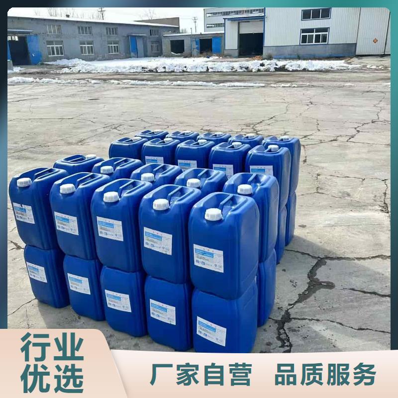 中央空调防冻液产品优势
