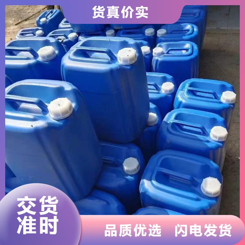工业设备防冻液产品优势