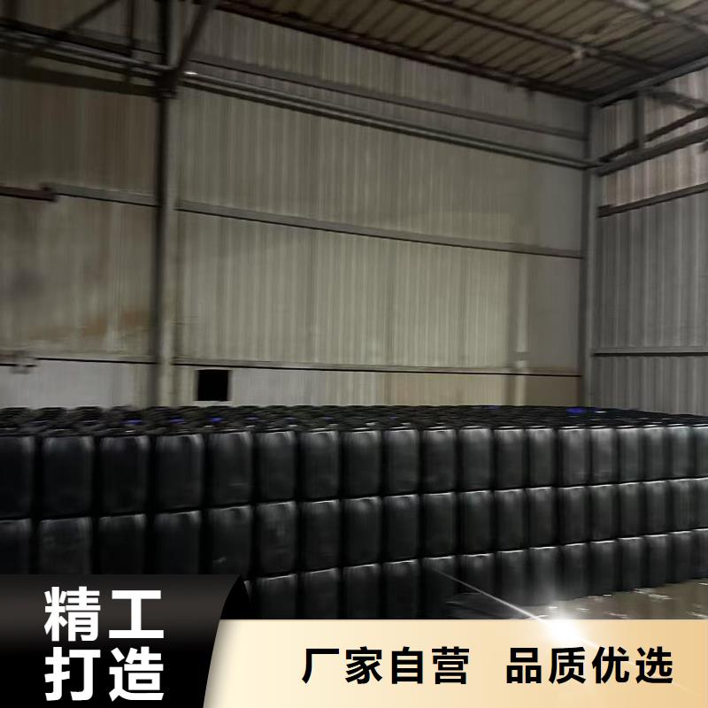 中央空调防冻液生产厂家