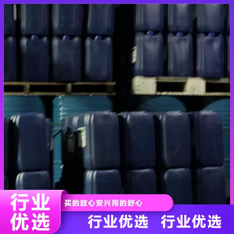 空气能防冻液产品优势