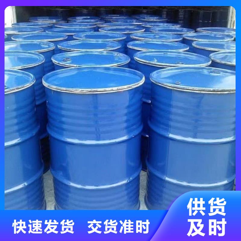 中央空调防冻液防腐蚀防冻