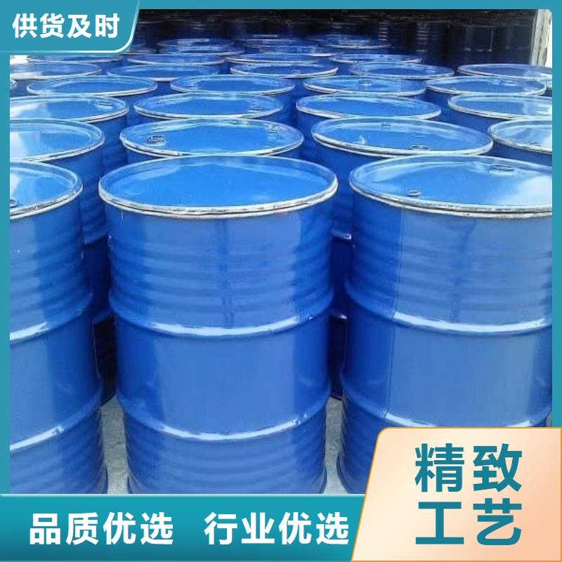 中央空调防冻液生产厂家