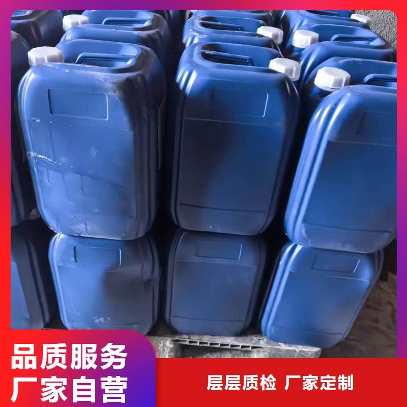 锅炉防冻液可加工