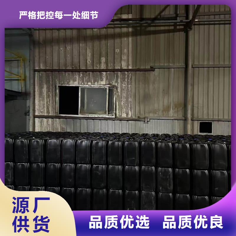 中央空调防冻液产品优势