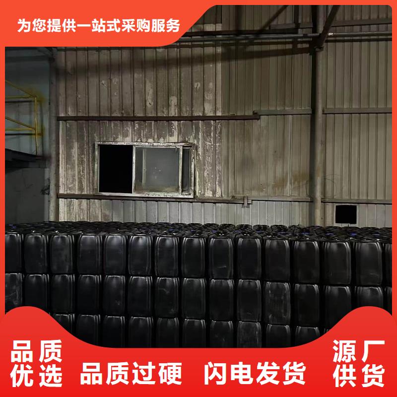 工业设备防冻液质保十年