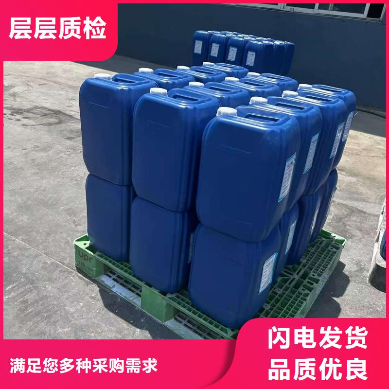 中央空调防冻液产品优势