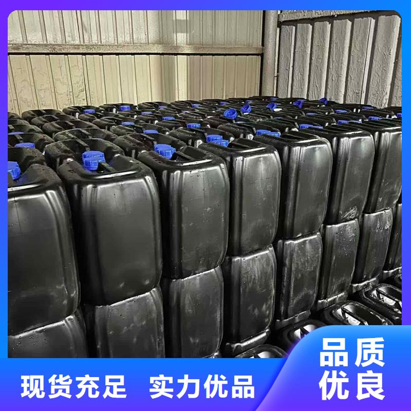 空气能防冻液产品优势