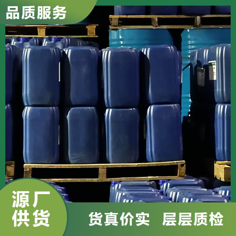 家用地暖防冻液可加工