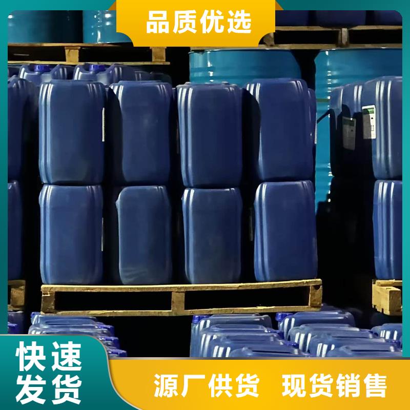 家用地暖防冻液可加工