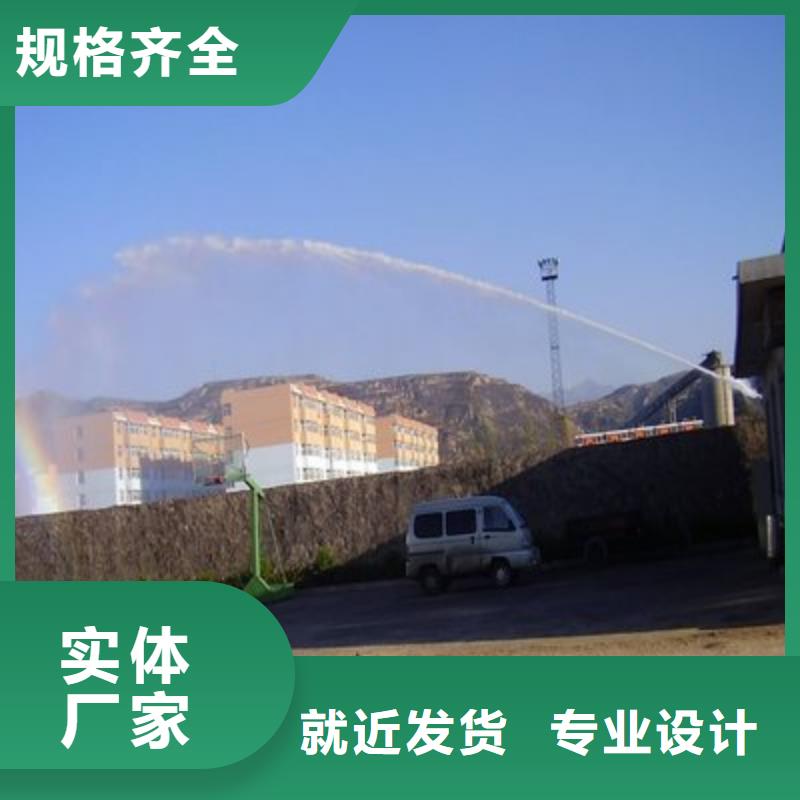 铁路抑尘剂支持定做