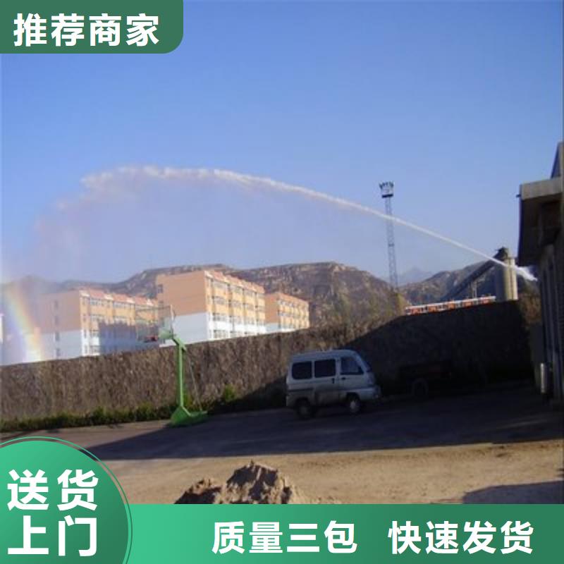 环保煤炭抑尘剂操作简单
