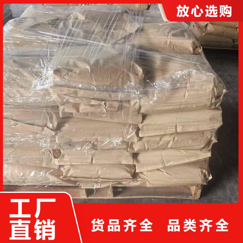 铁路抑尘剂今日推广